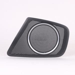 Grille    | 8K0 035 435 A