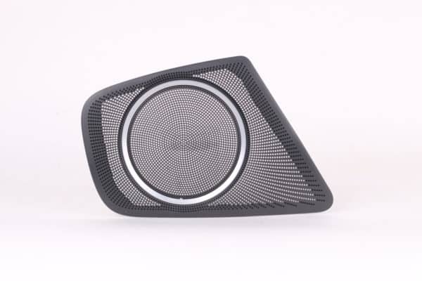 Grille    | 8K0 035 436 A