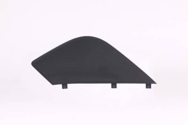 Grille    | 8S0 035 410
